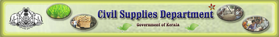 Civil Supplies Department